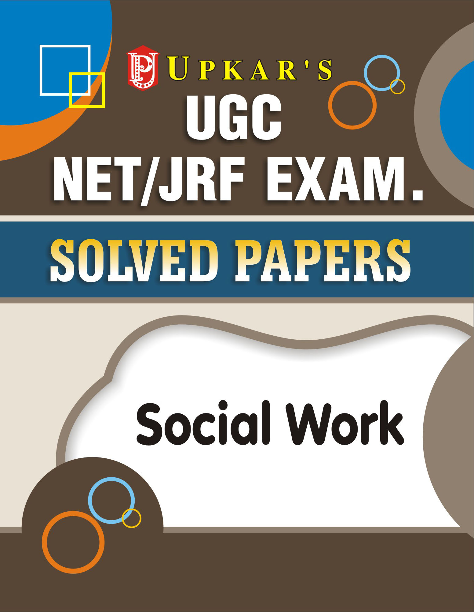 Buy UGC NET and JRF Exam Solved Papers Social Work Book