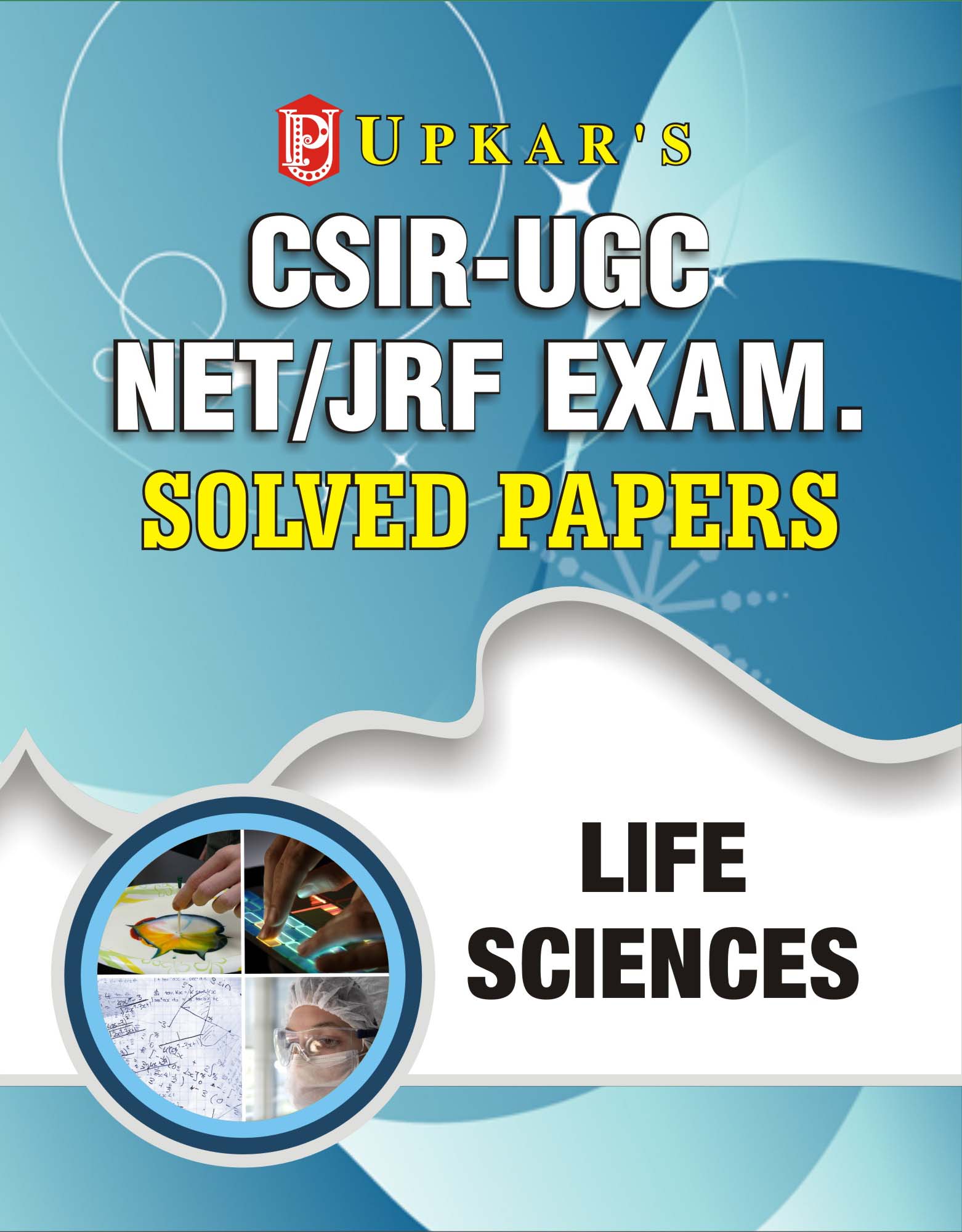 Buy CSIR UGC NET And JRF Exam Solved Papers Life Science Book