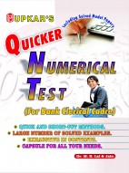 Quicker Numerical Test (For Bank Clerical Cadre)