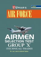 paper airman group exam x Exams  Forthcoming  Upkar.in