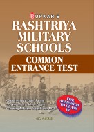 Rashtriya Military Schools Common Entrance Test (For Admission To Class-VI)