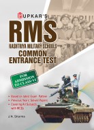 Rashtriya Military Schools Common Entrance Test (For Admission To Class-VI)