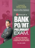 Bank PO/MT Preliminary Exam