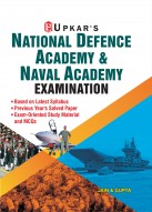 National Defence Academy and Naval Academy Excamination|Pathfinder for NDA/NA National Defence Academy & Naval Academy Entrance Examination